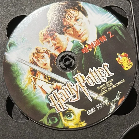Harry Potter 3-Disc DVD Set (Tawain) WIDESCREEN - Picture 13 of 16